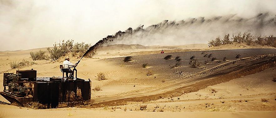 نقاط هدف مالچپاشی تغییر کرد نقاط هدف مالچپاشی تغییر کرد