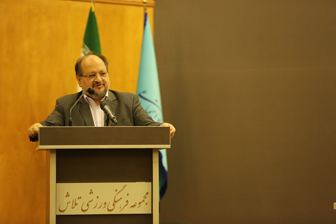 برگذاری نشست روابط عمومیهای وزارت تعاون و سازمان تابعه با حضور وزیر برگذاری نشست روابط عمومیهای وزارت تعاون و سازمان تابعه با حضور وزیر