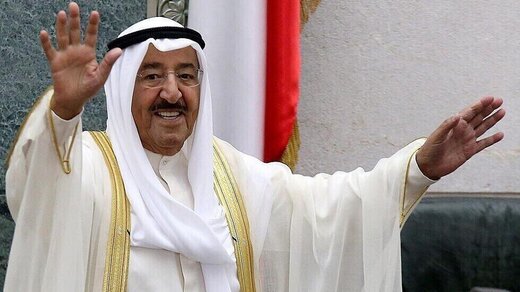 دولت کویت استعفا کرد دولت کویت استعفا کرد