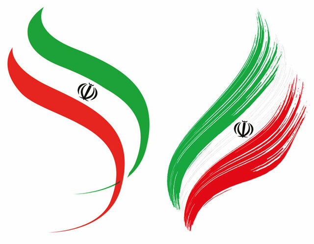 پاسخ ایران به نماینده رژیم صهیونیستی در نشست سازمان ملل پاسخ ایران به نماینده رژیم صهیونیستی در نشست سازمان ملل
