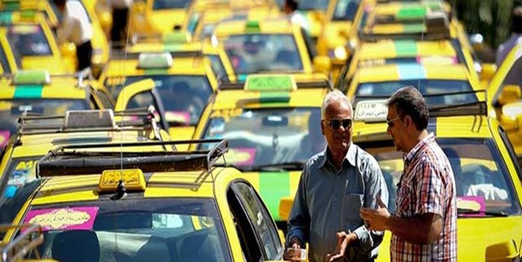 رانندگان تاکسی از افزایش غیرقانونی کرایه خودداری کنند رانندگان تاکسی از افزایش غیرقانونی کرایه خودداری کنند