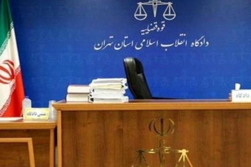 نهمین جلسه رسیدگی به پرونده 9متهم اقتصادی آغاز شد نهمین جلسه رسیدگی به پرونده 9متهم اقتصادی آغاز شد