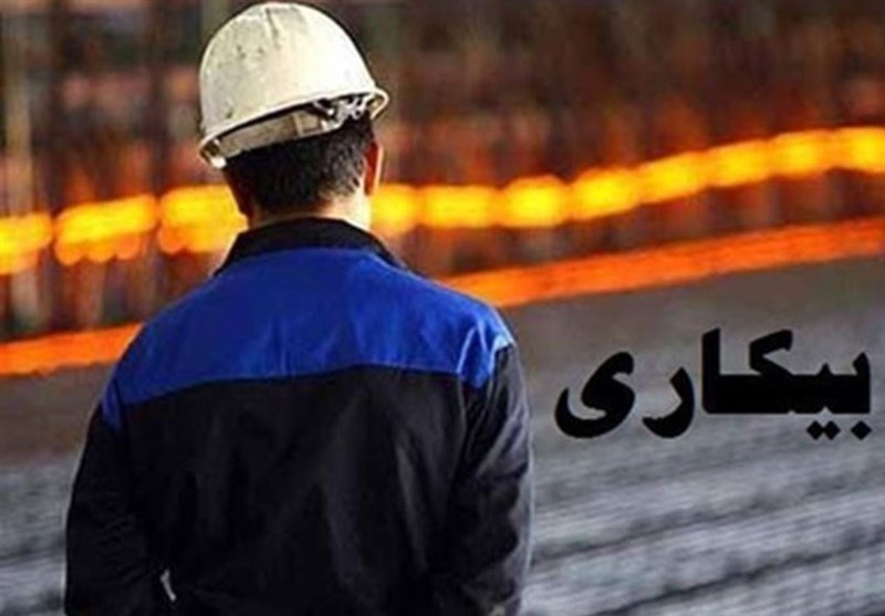 کاهش ۳درصدی مقرری‌بگیران بیمه بیکاری در مهرماه