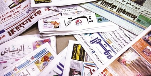موجسواری سعودیها بر اعتراضات پراکنده در ایران موجسواری سعودیها بر اعتراضات پراکنده در ایران