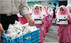 تامین ۱۰۰میلیارد تومان برای توزیع رایگان شیر مدارس تامین ۱۰۰میلیارد تومان برای توزیع رایگان شیر مدارس