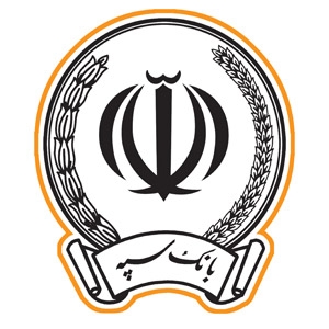 قرعه کشی جشنواره 1398 باشگاه مشتریان بانک سپه قرعه کشی جشنواره 1398 باشگاه مشتریان بانک سپه