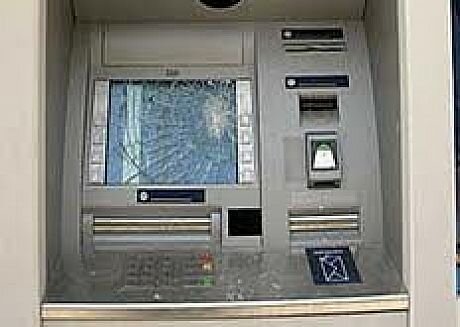 خسارت ناآرامیها به ۳۶بانک در خرمآباد خسارت ناآرامیها به ۳۶بانک در خرمآباد