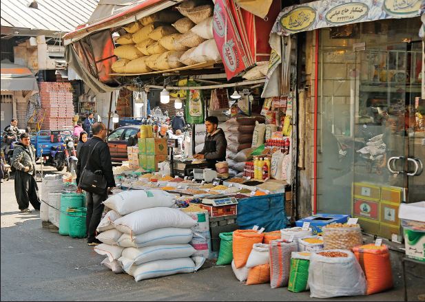 وضعیت سفید بنکداران مواد غذایی وضعیت سفید بنکداران مواد غذایی