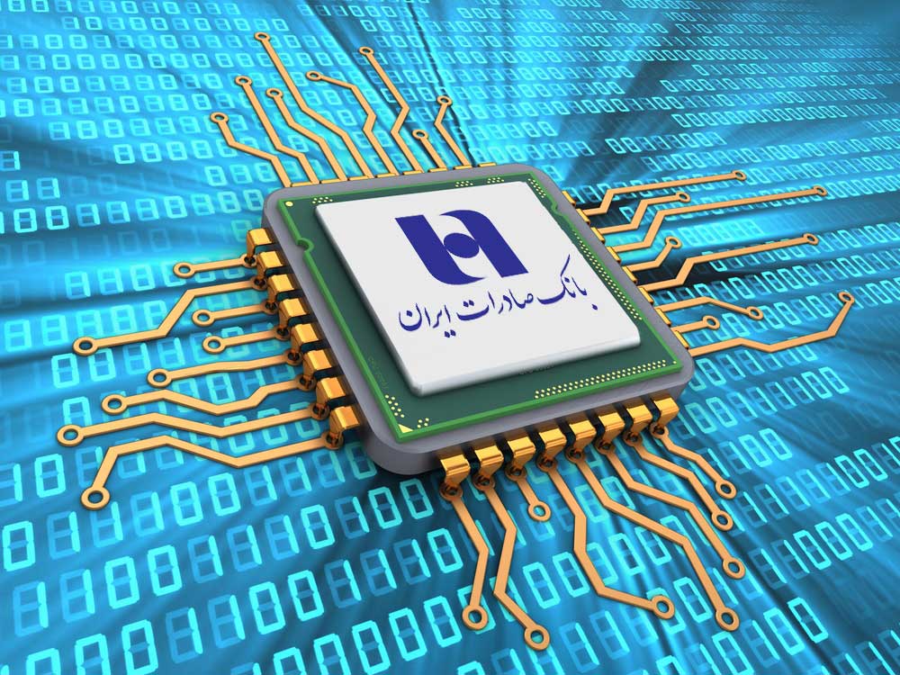 پای ثابت بانک صادرات ایران در بین لیدرهای شبکه پرداخت الکترونیک پای ثابت بانک صادرات ایران در بین لیدرهای شبکه پرداخت الکترونیک