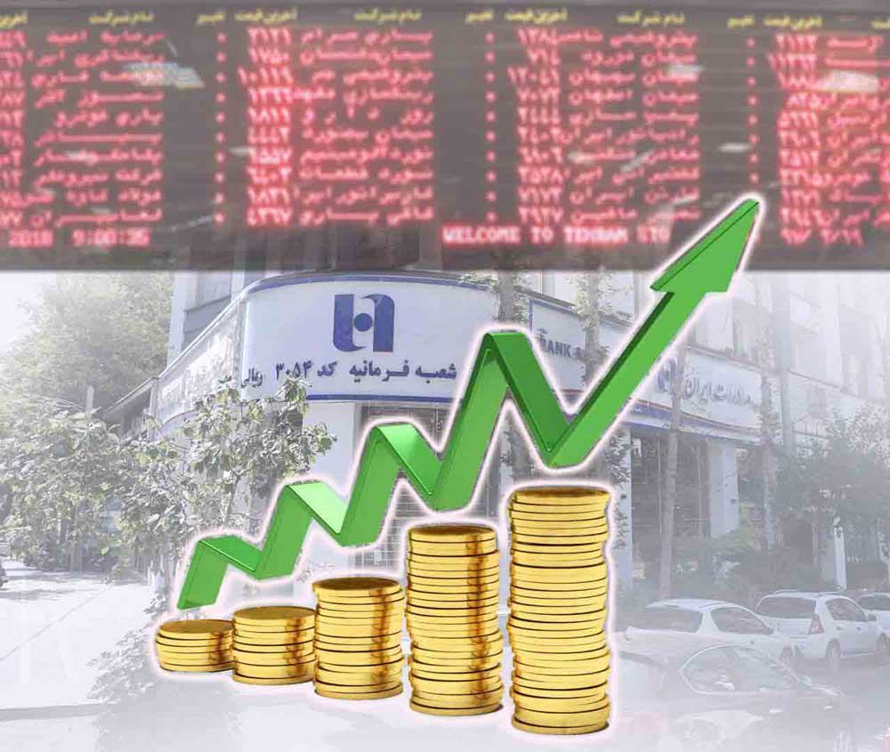 بانک صادرات یکی از 3شرکت با بیشترین حجم معامله در بورس سال98 بانک صادرات یکی از 3شرکت با بیشترین حجم معامله در بورس سال98