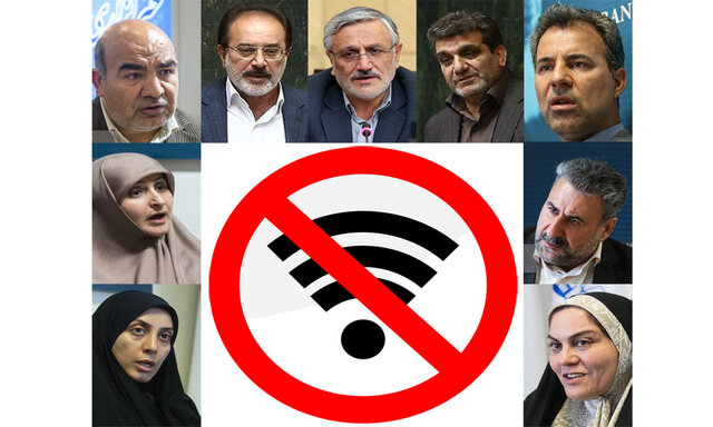 مطالبه مجلس برای رفع محدودیت اینترنت مطالبه مجلس برای رفع محدودیت اینترنت