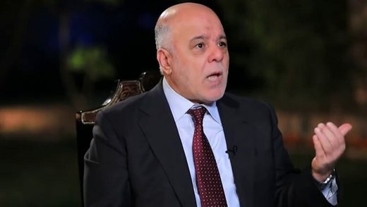 انتقاد حیدر العبادی از ایران در گفتوگو با العربیه! انتقاد حیدر العبادی از ایران در گفتوگو با العربیه!