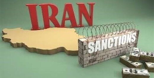 ۲۰ ماه حبس برای فرد متهم به نقض تحریمهای ایران در آمریکا ۲۰ ماه حبس برای فرد متهم به نقض تحریمهای ایران در آمریکا