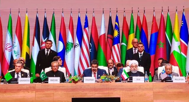 اجلاس سران کشورهای عضو جنبش عدم تعهد در باکو آغاز شد اجلاس سران کشورهای عضو جنبش عدم تعهد در باکو آغاز شد