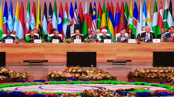 جنبش عدم تعهد، قطب جدیدی را پایهگذاری کند/ استفاده آمریکا از ابزارهای اقتصادی یک تروریسم اقتصادی است جنبش عدم تعهد، قطب جدیدی را پایهگذاری کند/ استفاده آمریکا از ابزارهای اقتصادی یک تروریسم اقتصادی است