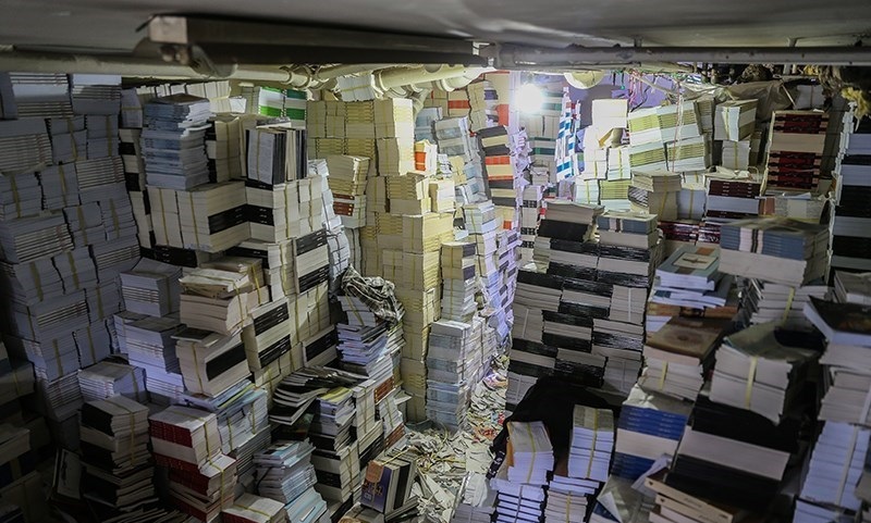 قاچاقچیان خوششانس کتاب قاچاقچیان خوششانس کتاب