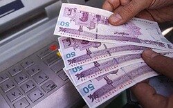 جاماندگان بسته حمایتی چه زمانی می‌توانند اعتراض کنند؟