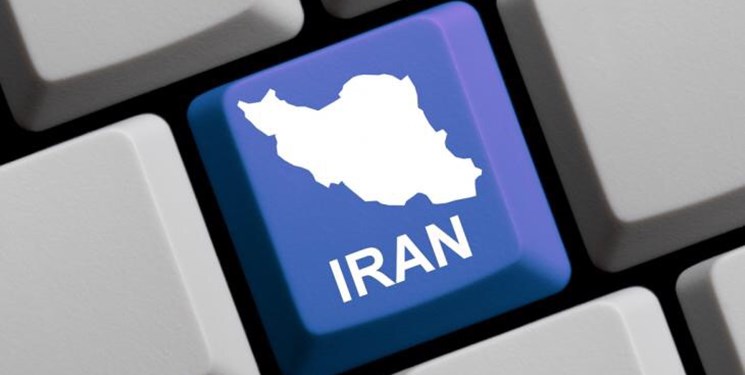 دسترسی به اینترنت در حال برقراری است دسترسی به اینترنت در حال برقراری است