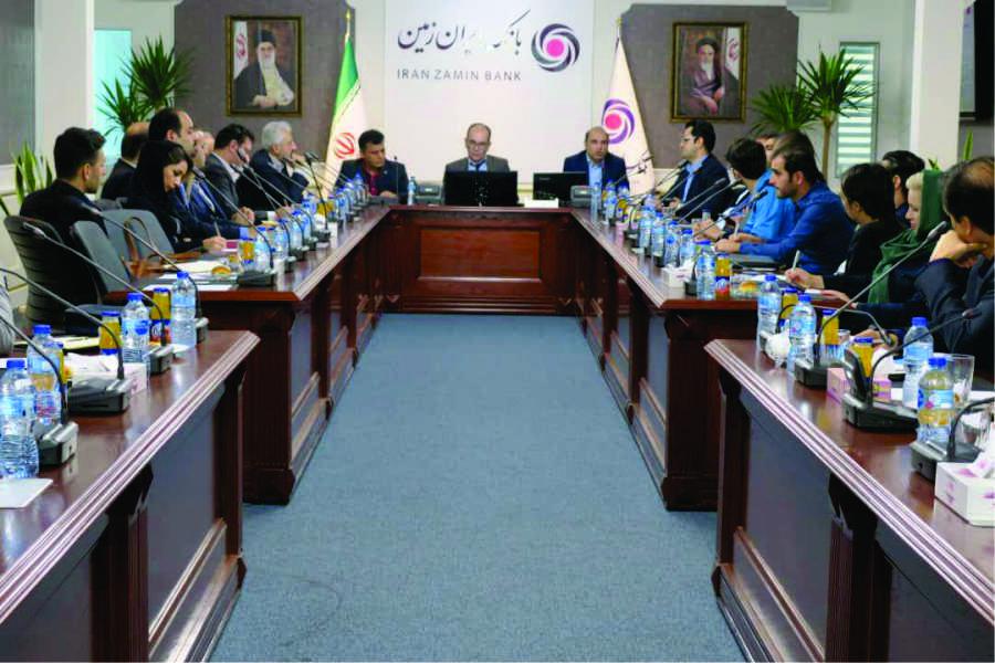 برگزاری گردهمایی شرکتهای پرداخت یار در بانک ایران زمین برگزاری گردهمایی شرکتهای پرداخت یار در بانک ایران زمین