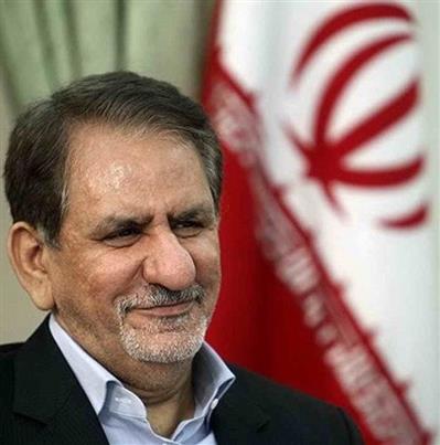 تقدیر معاون اول رییس جمهور از عملکرد بانک قرض الحسنه مهر ایران در دستیابی به دو موفقیت بینالمللی تقدیر معاون اول رییس جمهور از عملکرد بانک قرض الحسنه مهر ایران در دستیابی به دو موفقیت بینالمللی