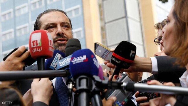 آنچه سعد حریری بعد از استعفا گفت آنچه سعد حریری بعد از استعفا گفت