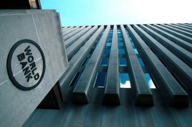 گزارش بانک جهانی از رتبه ۱۳۱ دولت ایران در کارآمدی گزارش بانک جهانی از رتبه ۱۳۱ دولت ایران در کارآمدی