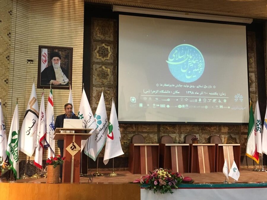 وعده عملیاتی شدن فروش تعهدی سهام تا آخر سال / بورس به زودی دوطرفه میشود وعده عملیاتی شدن فروش تعهدی سهام تا آخر سال / بورس به زودی دوطرفه میشود