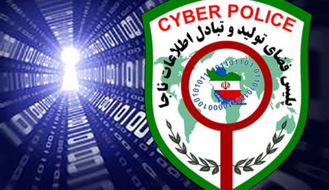 هشدار پلیس فتا درباره کلاهبرداری باعنوان حراج جمعه سیاه هشدار پلیس فتا درباره کلاهبرداری باعنوان حراج جمعه سیاه