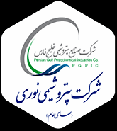 افزایش سود حاصل از عملیات تولید در نوری/ 100درصد برنامه تولید را محقق کردیم/ سوددهی بیشتر در انتظار سهامداران نوری افزایش سود حاصل از عملیات تولید در نوری/ 100درصد برنامه تولید را محقق کردیم/ سوددهی بیشتر در انتظار سهامداران نوری