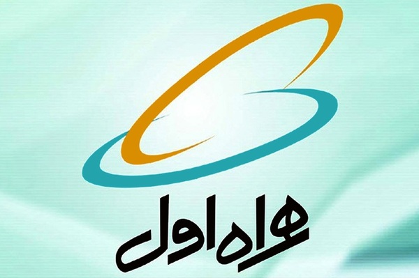 رشد مشترکان «همراه اول» رشد مشترکان «همراه اول»