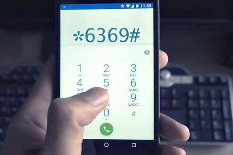 اطلاعیه جدید ستاد بسته معیشتی اطلاعیه جدید ستاد بسته معیشتی