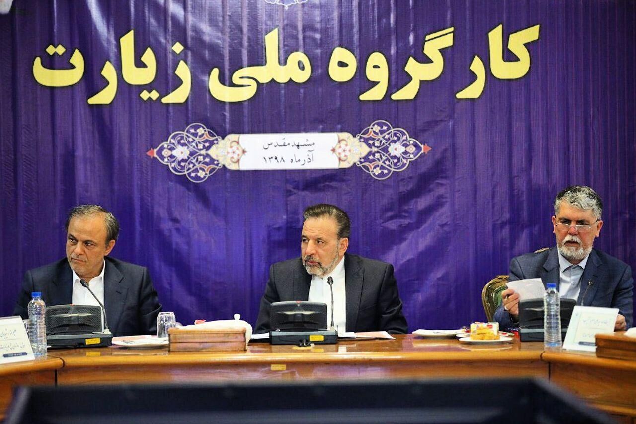 در بودجه سال آینده افزایش حقوق کارمندان و بازنشستگان دیده شده است/ تأمین ارزاق عمومی و نیازهای دارویی با ارز ۴۲۰۰تومانی در بودجه سال آینده افزایش حقوق کارمندان و بازنشستگان دیده شده است/ تأمین ارزاق عمومی و نیازهای دارویی با ارز ۴۲۰۰تومانی