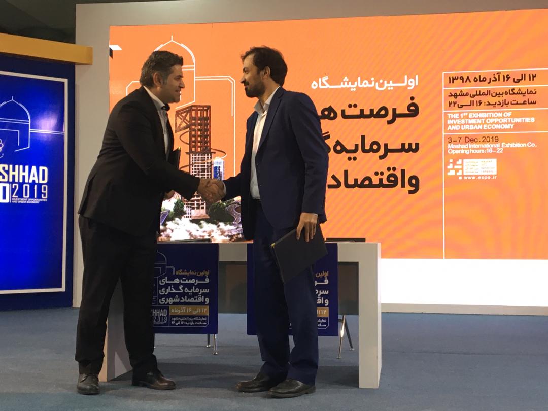 بافت فرسوده اطراف حرم امام رضا نوسازی میشود بافت فرسوده اطراف حرم امام رضا نوسازی میشود