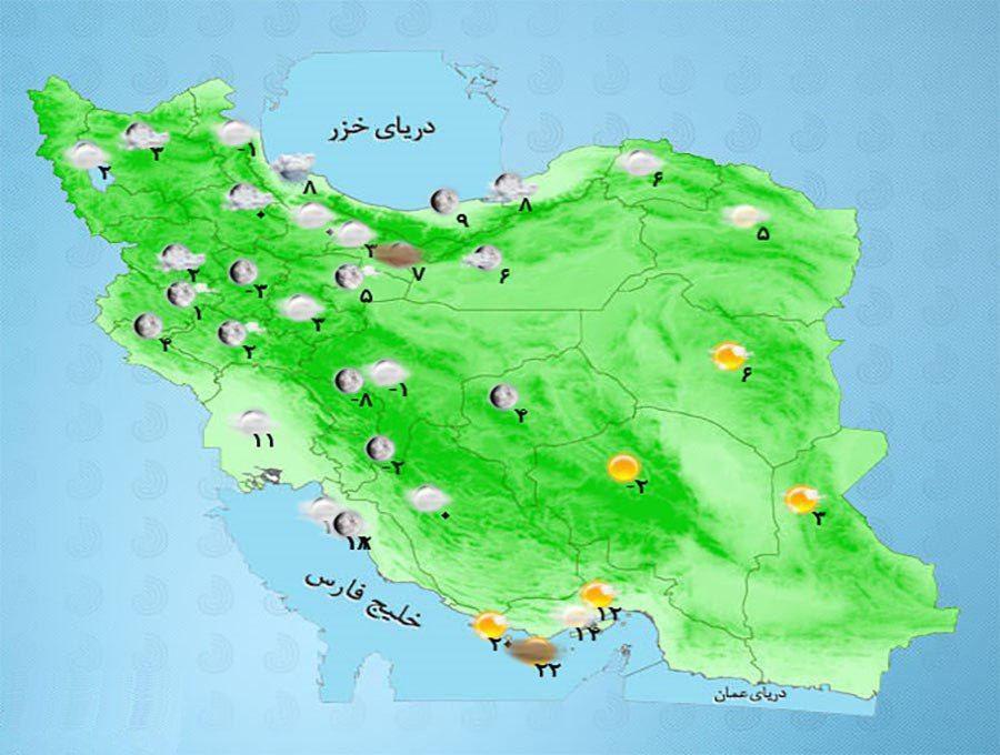 ورود سامانه بارشی جدید به کشور ورود سامانه بارشی جدید به کشور