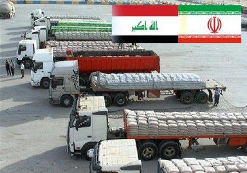ایران سهم 25درصدی از بازار واردات عراق دارد/ رایزن بازرگانی در بصره مستقر شد ایران سهم 25درصدی از بازار واردات عراق دارد/ رایزن بازرگانی در بصره مستقر شد