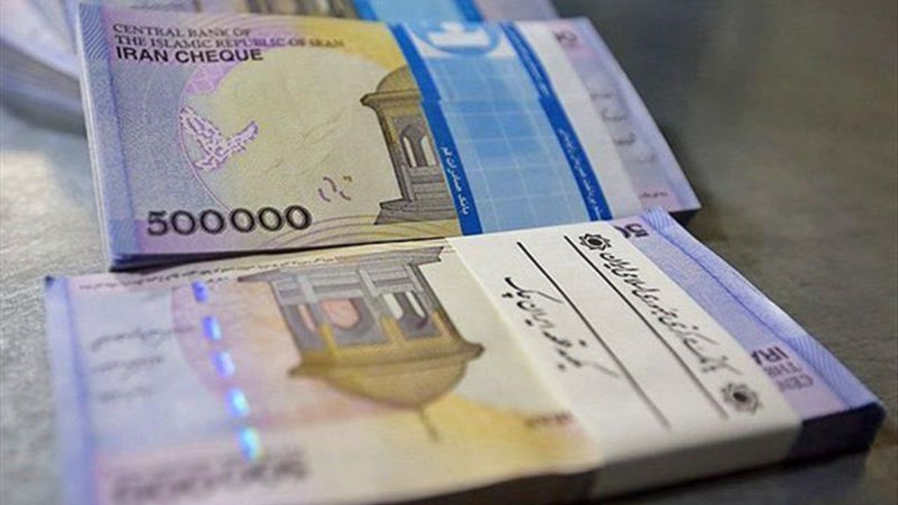 یارانه پنهان 900هزار میلیاردی حقوقبگیران در جیب دولت یارانه پنهان 900هزار میلیاردی حقوقبگیران در جیب دولت