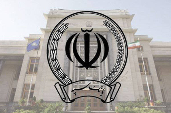 تقدیر رییسجمهور از اقدامات اثربخش بانک سپه در پروژه ملی ادغام تقدیر رییسجمهور از اقدامات اثربخش بانک سپه در پروژه ملی ادغام
