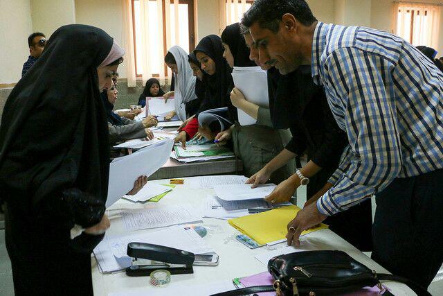 حذف تبعیض بین دانشجویان معلول و عادی حذف تبعیض بین دانشجویان معلول و عادی