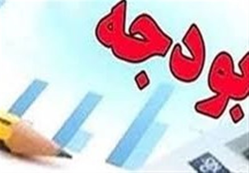 پیش بینی ۱۹۵هزار میلیارد تومان درآمد مالیاتی/ دولت ۱۱۳هزار میلیارد تومان برای حقوق کارمندان کنار گذاشت پیش بینی ۱۹۵هزار میلیارد تومان درآمد مالیاتی/ دولت ۱۱۳هزار میلیارد تومان برای حقوق کارمندان کنار گذاشت