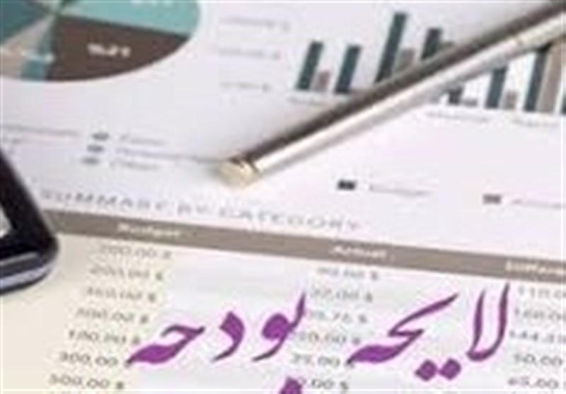 کارمندان برای گرفتن حقوق باید در کارمندان برای گرفتن حقوق باید در