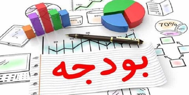 بودجه 55.4میلیارد ریالی سازمان هواشناسی در لایحه بودجه99 بودجه 55.4میلیارد ریالی سازمان هواشناسی در لایحه بودجه99