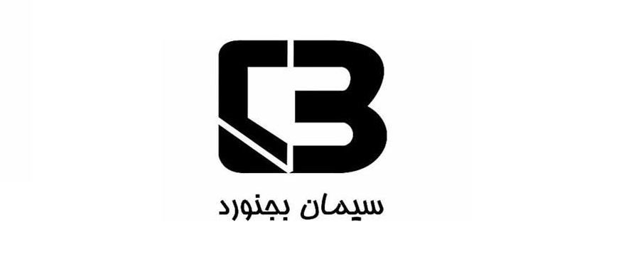 شرکت سیمان بجنورد، عضو جدید هیئت مدیره خود را شناخت شرکت سیمان بجنورد، عضو جدید هیئت مدیره خود را شناخت