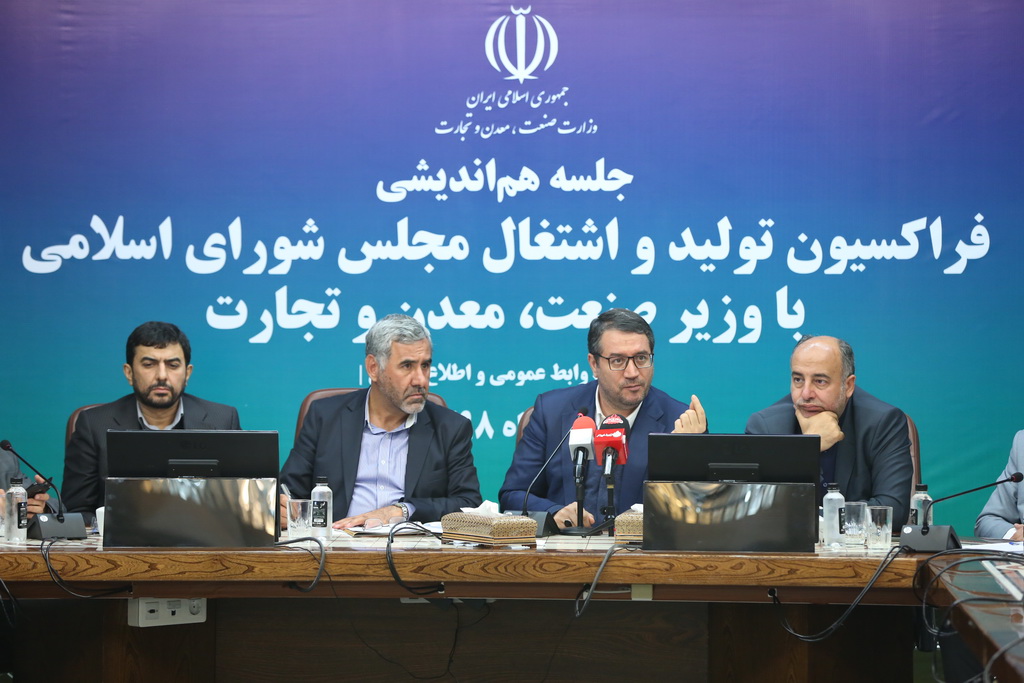 سهم ۶۲درصدی بخش تولید در تامین درآمدهای مالیاتی کشور سهم ۶۲درصدی بخش تولید در تامین درآمدهای مالیاتی کشور