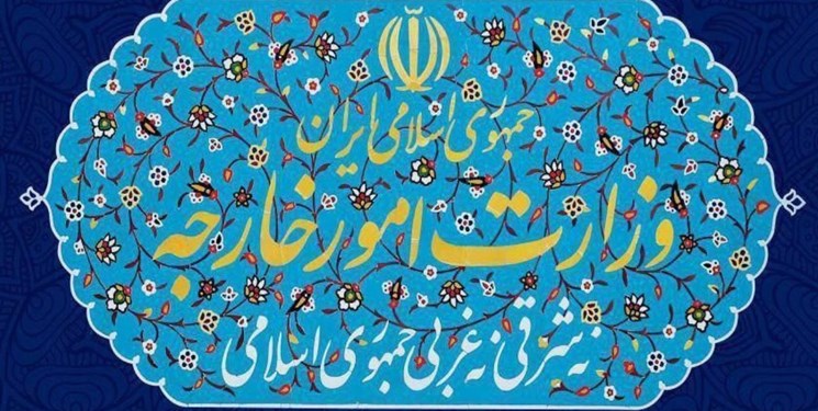 ایرانیها سفر به فرانسه را به تعویق بیندازند ایرانیها سفر به فرانسه را به تعویق بیندازند