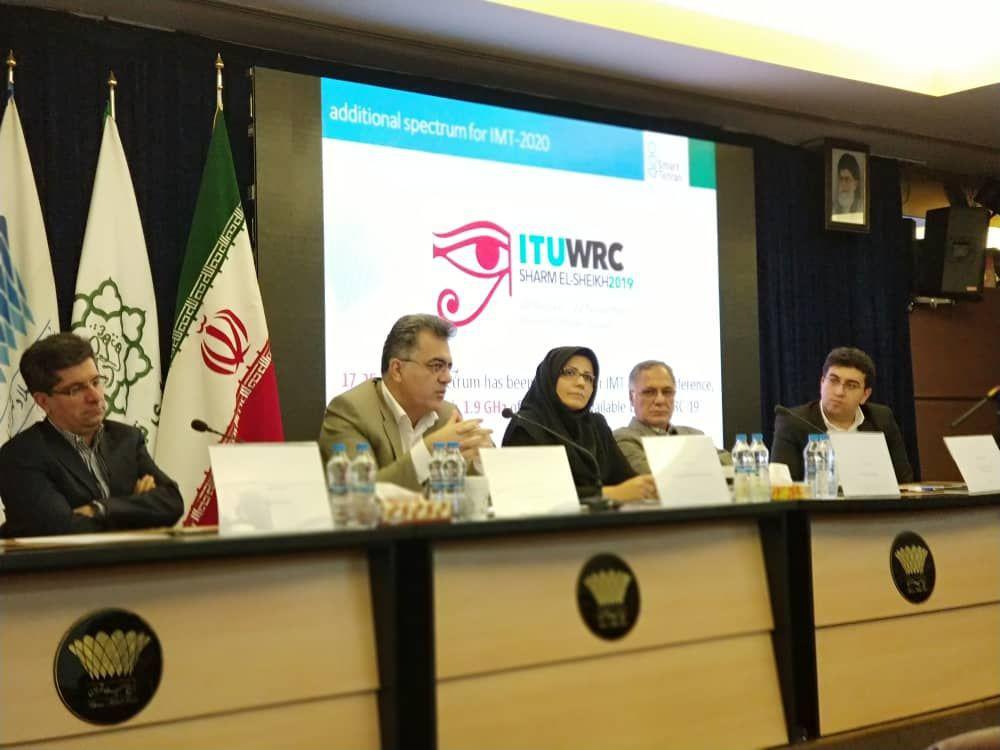 تشریح پیش شرطهای راه اندازی نسل۵ تلفن همراه تشریح پیش شرطهای راه اندازی نسل۵ تلفن همراه