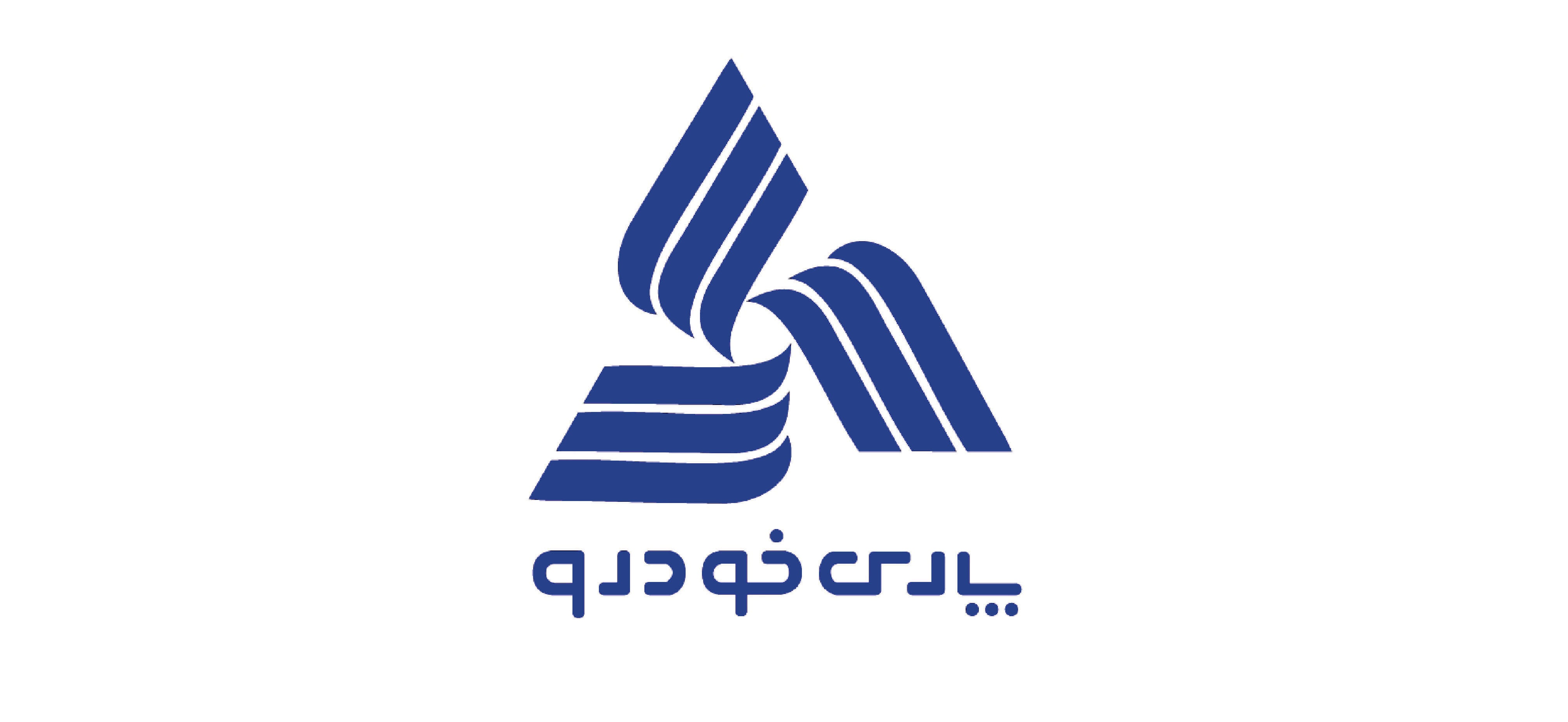 تغییرات هیئت مدیره شرکت پارس خودرو در کلیه جایگاه‌ها