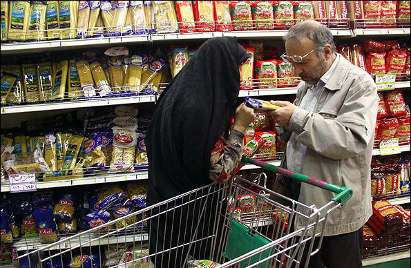 گرانی هست اما کم هست! گرانی هست اما کم هست!