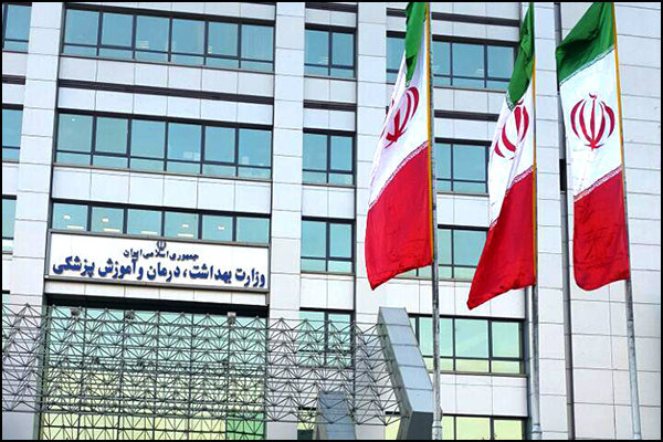 حکم عجیب مشاور وزیر بهداشت برای پسرش