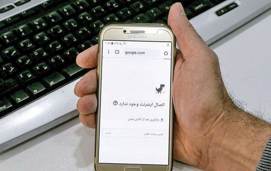 طرح عدم قطع اینترنت به صحن مجلس میرود طرح عدم قطع اینترنت به صحن مجلس میرود