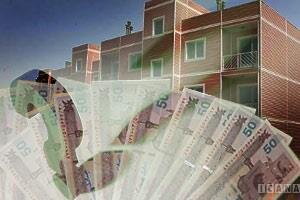 سقف تسهیلات مسکن بالا میرود؟ سقف تسهیلات مسکن بالا میرود؟